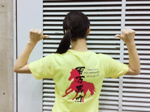 菅井 友香｜生誕祭どうもありがとうございました\♥︎/（2017-01-16）｜7枚目