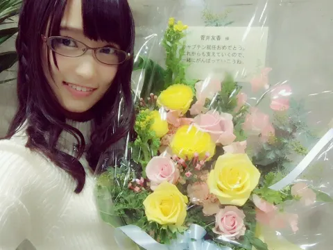 菅井 友香｜握手会\♥︎/（2017-01-25）｜11枚目