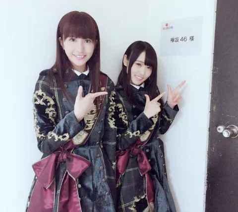 菅井 友香｜明けましておめでとうございます☀︎2017（2017-01-02）