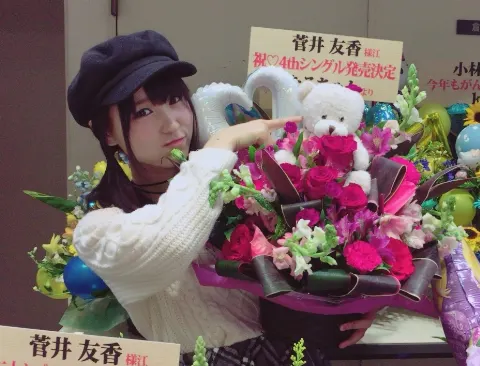 菅井 友香｜個別握手会⌄̈⃝（2017-03-01）｜10枚目