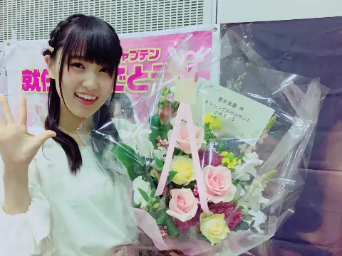 菅井 友香｜☾︎パジャマ☀︎（2017-03-05）｜9枚目