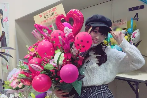 菅井 友香｜週刊少年チャンピオンさん♪（2017-03-03）｜5枚目