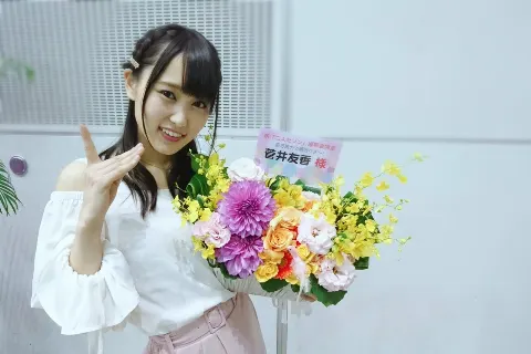 菅井 友香｜☾︎パジャマ☀︎（2017-03-05）｜11枚目
