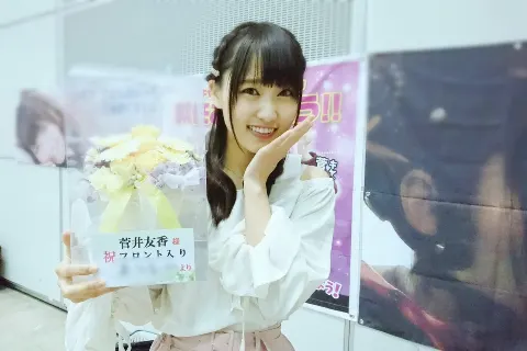 菅井 友香｜☾︎パジャマ☀︎（2017-03-05）｜7枚目