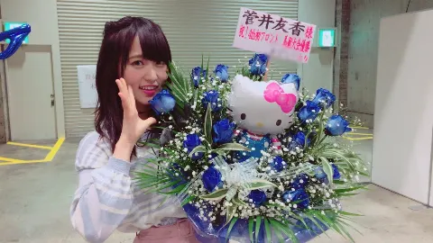 菅井 友香｜個別握手会♡♡（2017-04-09）｜3枚目