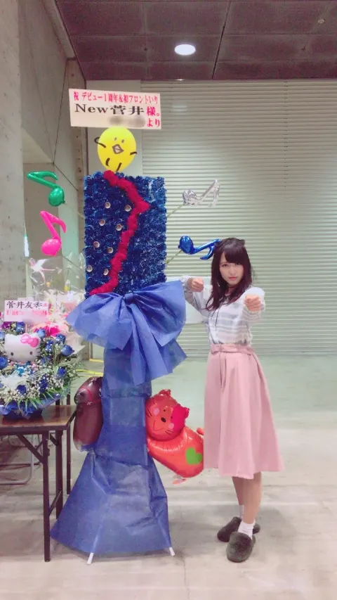 菅井 友香｜個別握手会♡♡（2017-04-09）