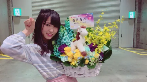菅井 友香｜個別握手会♡♡（2017-04-09）｜6枚目