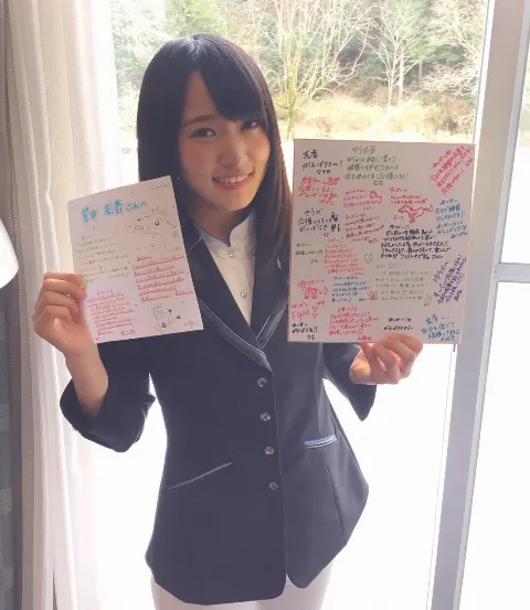 菅井 友香｜炎の体育会TV ありがとうございました!（2017-04-19）｜3枚目