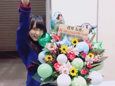 菅井 友香｜京都♡（2017-05-01）｜4枚目
