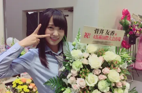 菅井 友香｜京都♡（2017-05-01）｜9枚目