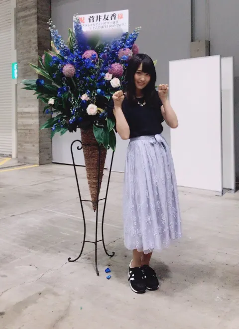 菅井 友香｜個別握手会\ ♪♪ /（2017-06-28）｜5枚目