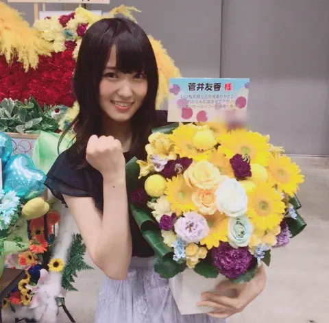 菅井 友香｜個別握手会\ ♪♪ /（2017-06-28）｜17枚目
