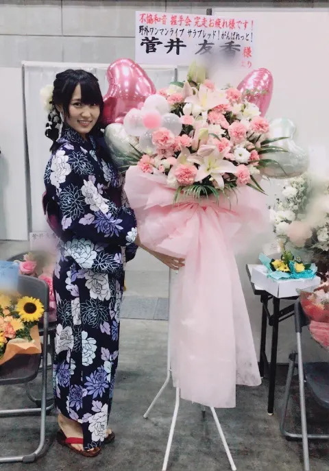 菅井 友香｜4th最後の個別握手会!（2017-07-10）｜2枚目