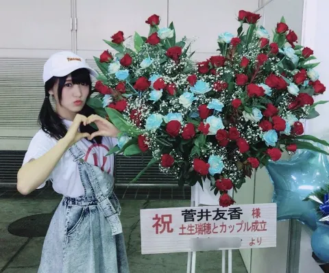菅井 友香｜お花❁.*･ﾟ（2017-08-14）｜2枚目