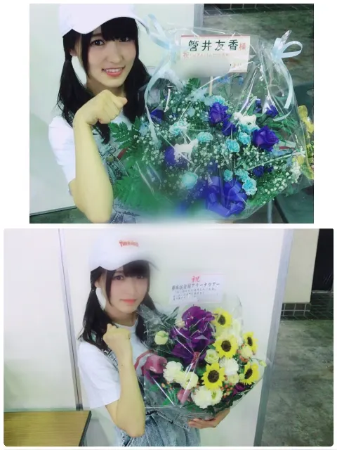 菅井 友香｜お花❁.*･ﾟ（2017-08-14）｜5枚目
