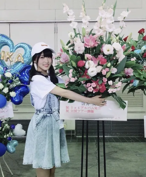 菅井 友香｜お花❁.*･ﾟ（2017-08-14）