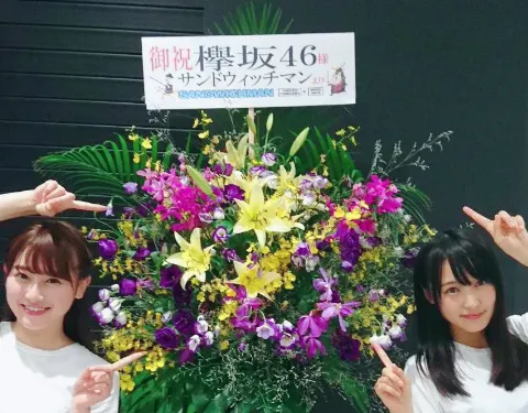 菅井 友香｜仙台ありがとうございました☀︎（2017-08-24）｜3枚目