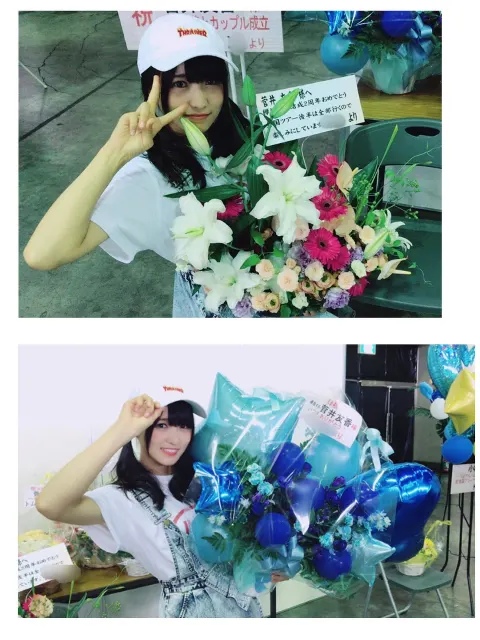菅井 友香｜お花❁.*･ﾟ（2017-08-14）｜4枚目