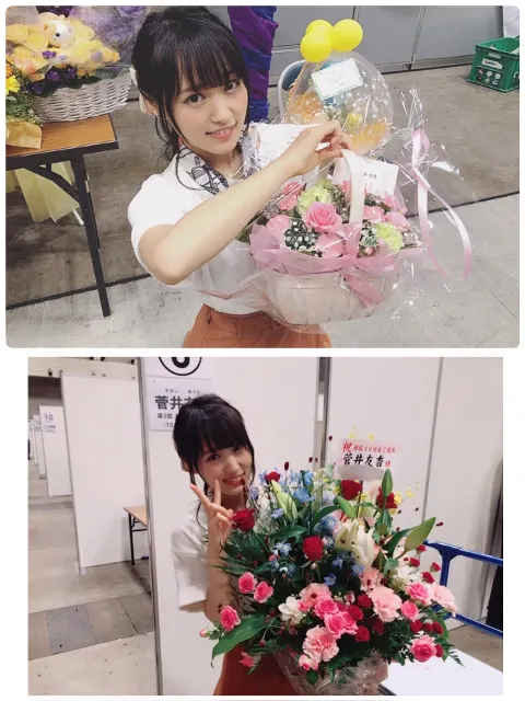 菅井 友香｜お花❁.*･ﾟ（2017-09-11）｜7枚目
