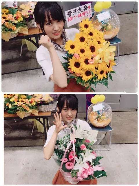 菅井 友香｜お花❁.*･ﾟ（2017-09-11）｜8枚目