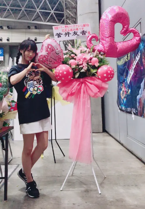 菅井 友香｜お花❁.*･ﾟ（2017-09-11）｜3枚目