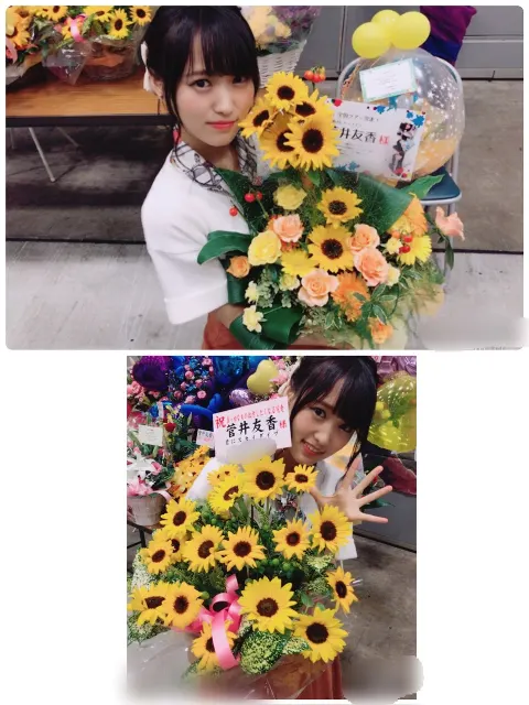 菅井 友香｜お花❁.*･ﾟ（2017-09-11）｜9枚目