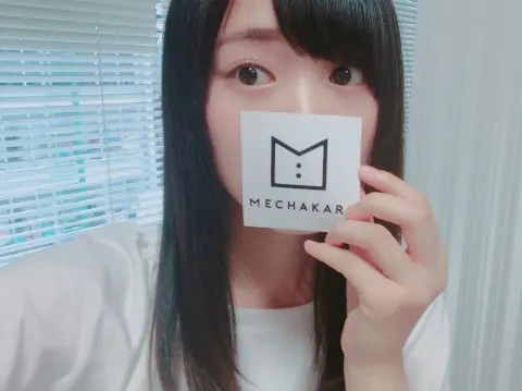 菅井 友香｜感激でいっぱいの1日*̣̩⋆̩*（2017-09-28）｜2枚目