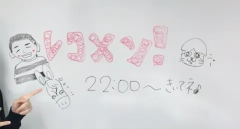 菅井 友香｜はっぴーはろうぃん（2017-11-01）｜2枚目