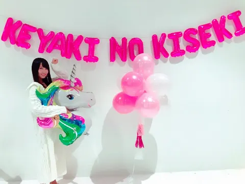 菅井 友香｜欅のキセキ\ ♪♪ /