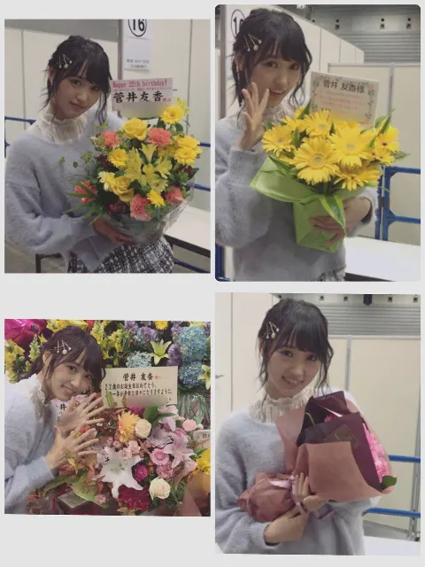 菅井 友香｜横浜*̣̩⋆̩*個別握手会*̣̩⋆̩*（2017-11-26）｜7枚目