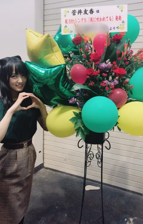 菅井 友香｜京都握手会*̣̩⋆̩*（2017-11-07）｜5枚目