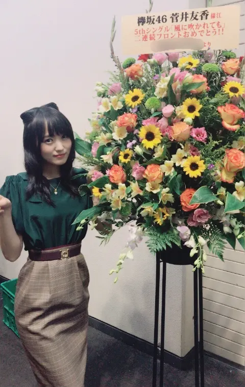 菅井 友香｜京都握手会*̣̩⋆̩*（2017-11-07）