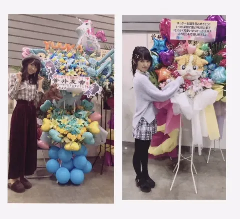 菅井 友香｜横浜*̣̩⋆̩*個別握手会*̣̩⋆̩*（2017-11-26）｜2枚目
