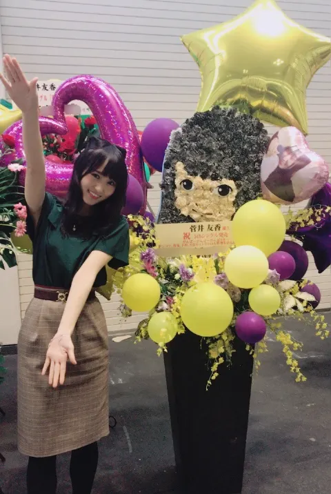 菅井 友香｜京都握手会*̣̩⋆̩*（2017-11-07）｜2枚目