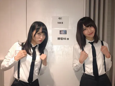 菅井 友香｜沢山のありがとうを伝えたいです*̣̩⋆̩*（2017-11-30）
