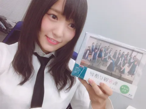 菅井 友香｜念願の・・・🐕（2017-12-17）｜3枚目