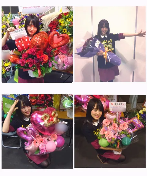 菅井 友香｜22歳☀︎嬉しかったこと*̣̩⋆̩*（2018-01-18）｜5枚目
