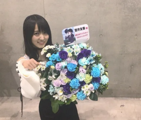 菅井 友香｜おみくじ引いたら大吉でした🐴（2018-01-12）｜3枚目
