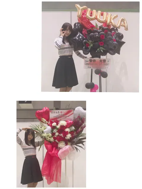 菅井 友香｜握手会START✌🏻️（2018-03-19）｜2枚目
