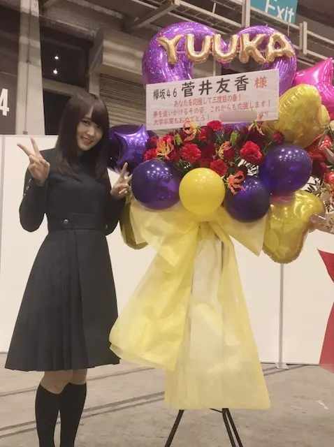 菅井 友香｜そよ風（2018-03-27）｜3枚目
