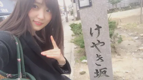 菅井 友香｜非日常\ ♪♪ /（2018-03-17）｜2枚目