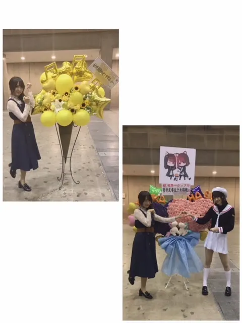 菅井 友香｜出会い（2018-03-23）｜3枚目