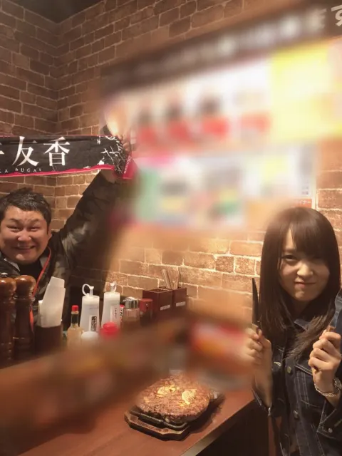 菅井 友香｜お肉パワー💪🏻✨（2018-04-15）｜2枚目