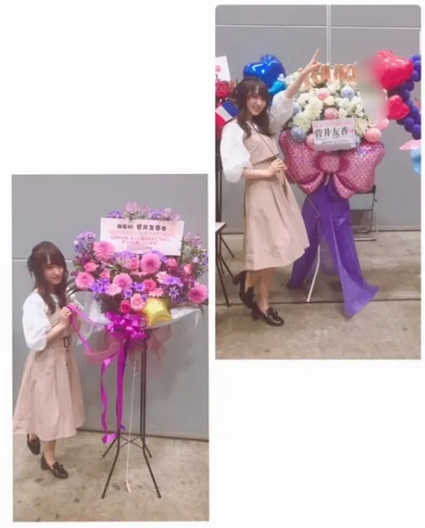 菅井 友香｜土日のおはなし🙂（2018-04-25）｜2枚目