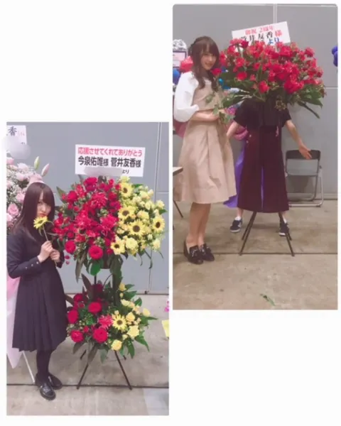 菅井 友香｜土日のおはなし🙂（2018-04-25）｜4枚目