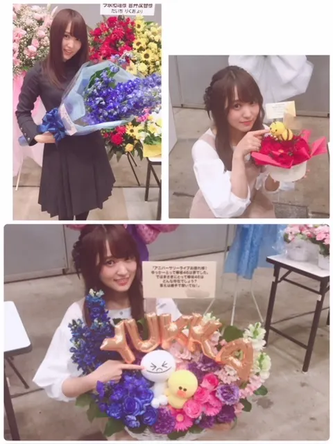 菅井 友香｜土日のおはなし🙂（2018-04-25）｜8枚目