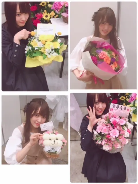 菅井 友香｜土日のおはなし🙂（2018-04-25）｜6枚目