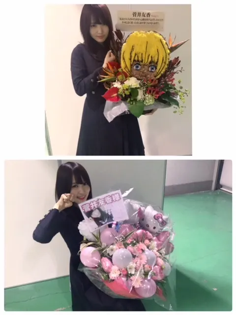 菅井 友香｜経験!（2018-05-09）｜4枚目