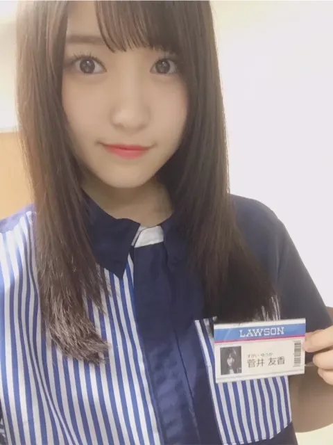 菅井 友香｜ローソンローソン♪（2018-08-02）｜3枚目