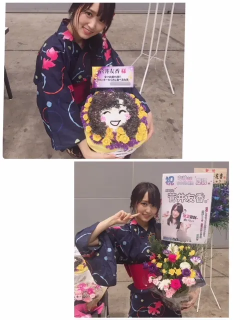 菅井 友香｜握手会スタート!!（2018-09-17）｜4枚目